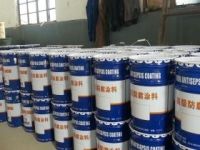 水性氯磺化聚乙烯漆、水性氯磺化聚乙烯涂料